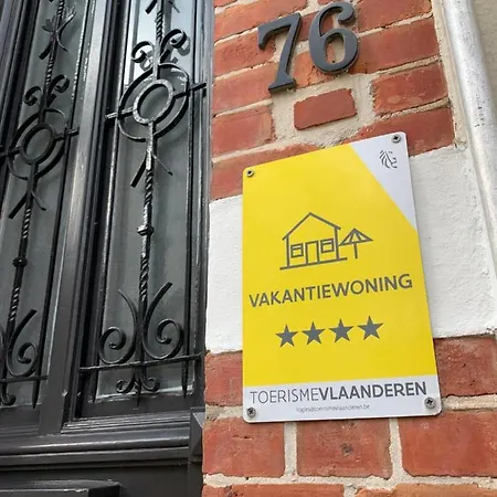 Hygge Vakantiewoning Дом отдыха *